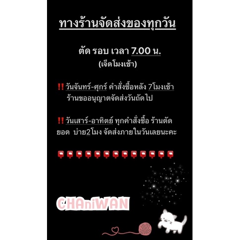 เลคกิ้งเด็ก-ผ้านิ่มๆ-ใส่สบาย-ราคาเบาๆ-เด็ก3เดือน-1ขวบ