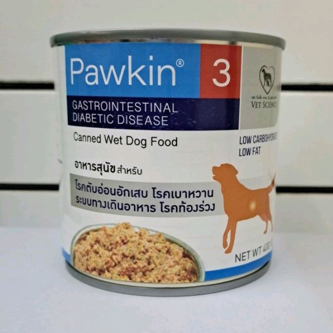 pawkin-gastrointestinal-diabetic-disease-อาหารโรคเบาหวาน-โรคระบบทางเดินอาหาร-ท้องร่วง-400-กรัม