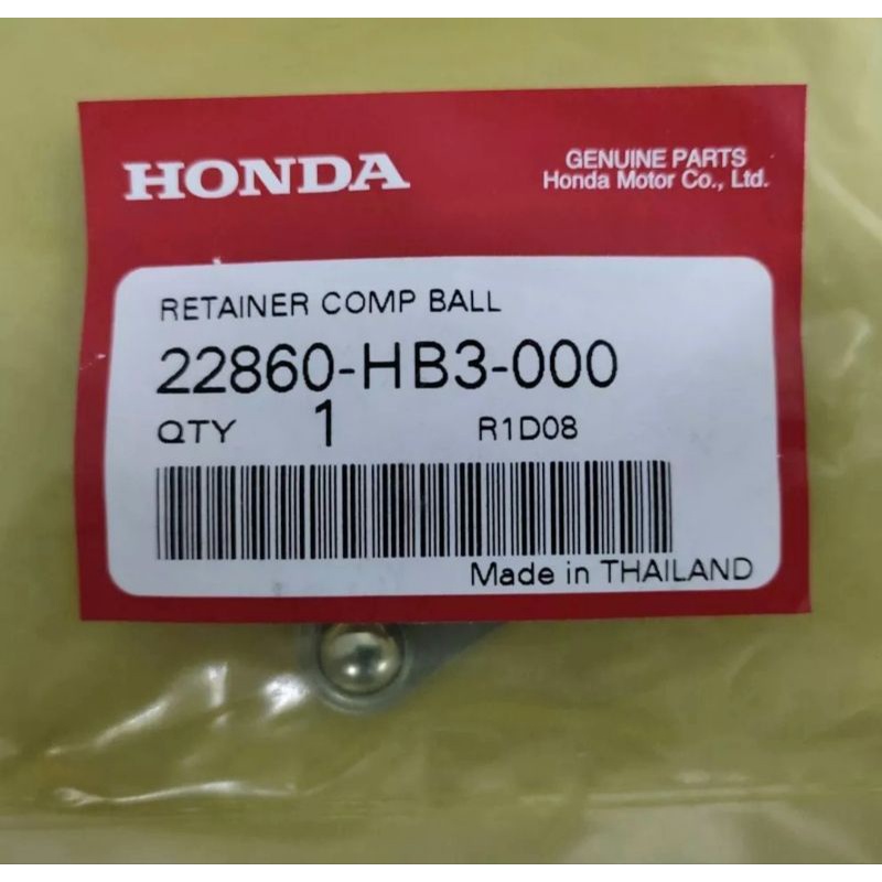 ลูกปืนยกครัช-เม็ดลูกปืนครัช-honda-wave-เวฟ100s-เวฟ110s-เวฟ125-ดรีม100-อะไหล่แท้ศูนย์-รหัสอะไหล่-22860-hb3-000