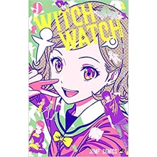 witch-watch-มังงะ-ฉบับภาษาญี่ปุ่น