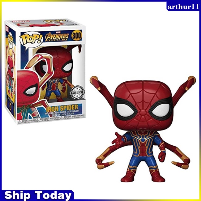 ตุ๊กตาฟิกเกอร์-อนิเมะ-arthur-funko-pop-avengers-spider-man-ของเล่นสะสม-สําหรับแฟนคลับ