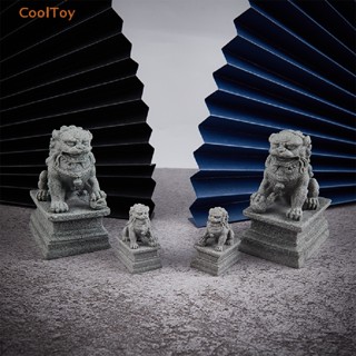 Cooltoy รูปปั้นสิงโตหิน ขนาดเล็ก สไตล์จีน สําหรับตกแต่งบ้าน 2 ชิ้น