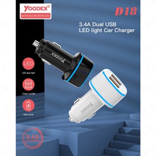 YOODEX D18  ช่องเสียบสายชาร์จในรถยนต์  5v กระแสไฟ 3.4A ที่ชาร์จในรถ