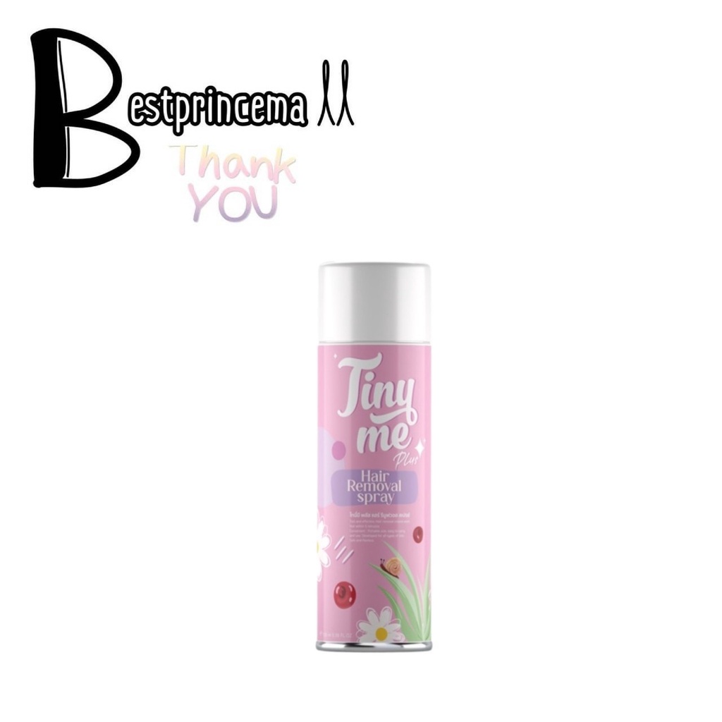 รูปภาพของTinyme ไทนี่มูสกำจัดขน แพคเกจใหม่ลองเช็คราคา