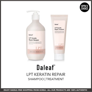 [NEW] DALEAF LPT KERATIN REPAIR SHAMPOO|  LPT KERATIN REPAIR TREATMENT (500ML|230ML)