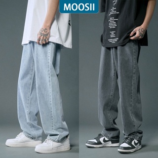 ภาพหน้าปกสินค้าMoosii 🚀พร้อมส่ง🚀กางเกงยีนส์ขายาวผู้ชาย กางเกงทรงกระบอก สไตล์วินเทจ Jeans กางเกงยีนส์สไตล์เกาหลี ทรงหลวม ที่เกี่ยวข้อง