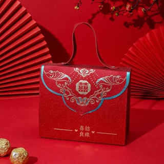 กล่องของขวัญงานแต่งงานสไตล์จีน(ซวงสี่/ซังฮี้)