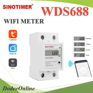 .WIFI Meter WDS688 มิเตอร์วัดพลังงานไฟฟ้า AC มือถือสั่งงานเปิดปิด มีระบบตั้งเวลา รุ่น SINOTIMER-WDS6