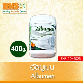 ( 1 กระป๋อง ) Albumen อัลบูเมน ผงโปรตีนไข่ขาว ขนาด 400 กรัม (สินค้าขายดี)(ส่งเร็ว)(ส่งจากศูนย์ฯ)(ถูกที่สุด) By BNS