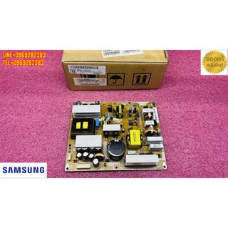 ใหม่ แท้ เบิกศูนย์ ซัพพลาย ซัมซุง พาร์ท bn44-00214a bn44-00209a bn44-00201a รุ่น LA26A450C1 :LA32A450C1