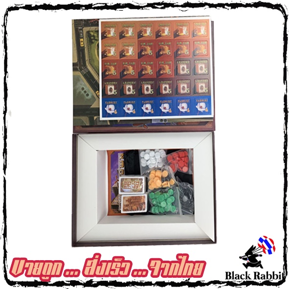 d00-22-china-town-board-game-คู่มือจีน-บอร์ดเกมส์-จีน-เกมกระดาน-ทำธุรกิจ-ต่างประเทศ-ไชน่าทาวน์-ค้าขาย