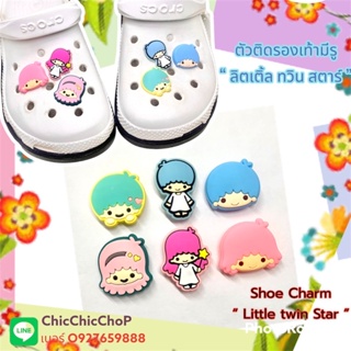 JBCT  👠✨🍭shoecharm “ Little twin stars “ Sanrio 👠🌈✨ตัวติดรองเท้ามีรู “ ลิตเติ้ล ทวิน สตาร์ “สายหวาน ซานริโอ้ ต้องไม่พลาด