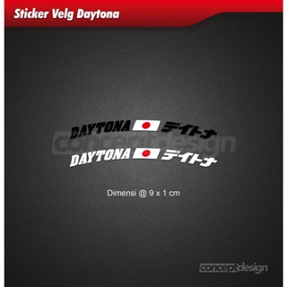 สติกเกอร์ Daytona ติดขอบล้อ