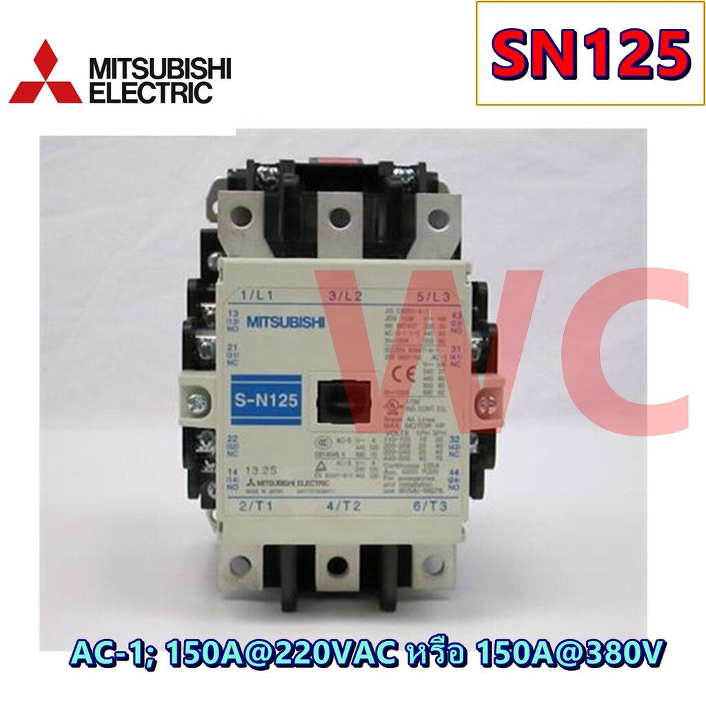 Mitsubishi แม็กเนติกมิตซูบิชิ SN125 Magnetic Contactor แม็คเนติกS-N125 ...