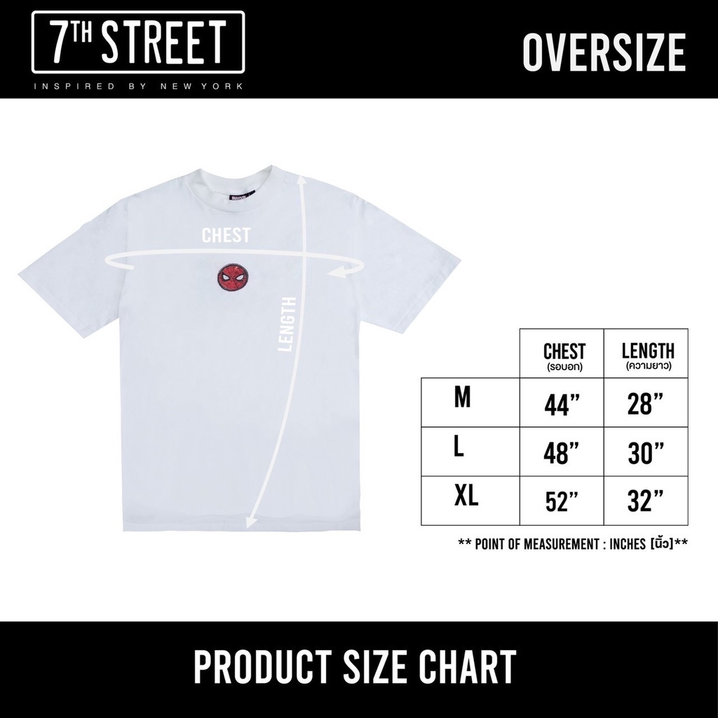 marvel-x-7th-street-เสื้อยืดแบบโอเวอไซส์-oversize-รุ่น-o-sny009-01