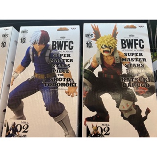 Banpresto My hero Academia กล่องใหญ่ ของแท้ มือหนึ่ง 100%