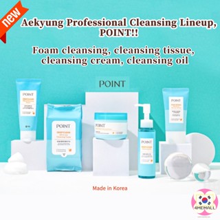 [Aekyung] POINT Deep Clean All-in-One Cleansing Tissue, Deep Clean Whip Cleansing Foam, Blackhead Remover Oil Gel, Cleansing Cream, Cleansing Oil, Cleansing Foam made in Korea