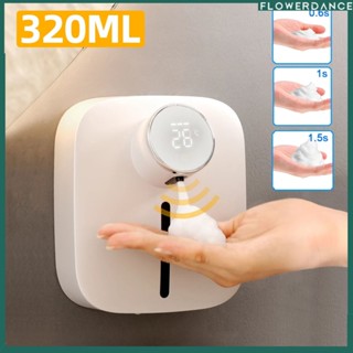 320Ml เครื่องจ่ายสบู่เหลวโฟมอัตโนมัติพร้อมอุณหภูมิ Digital Rechargeable Sensor Touchless Hand Sanitizer Machine สำหรับห้องน้ำ Flowerdance