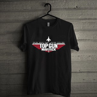 Top Gun Maverick 2022 Shirt Tom Cruise Top Dad Fathers Day T-shirt_07