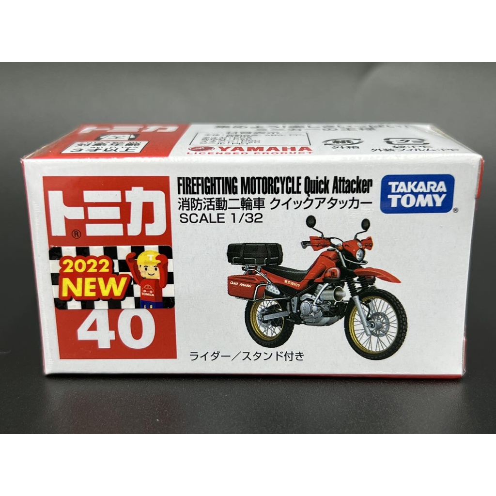 tomica-no-78-firefighting-motocycle-quick