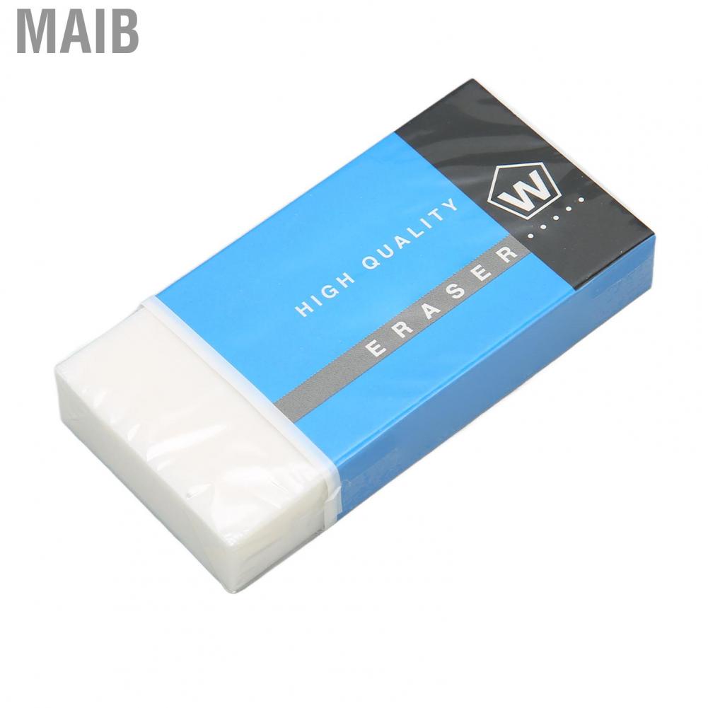 Maib Professional Eraser Large White Pencil Eraser for Home Shopee