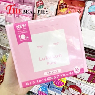 🔥🔥🔥 Lululun Moisterizer Balance Facial Mask 36 sheet (PINK)[NEW Package] มาส์กหน้าลูลูลูน สูตรมอยเจอร์ไรเซอร์บาลานซ์