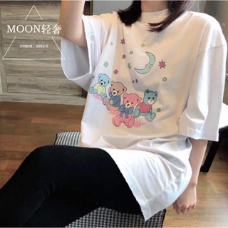 Balenciaga mens short sleeve t-shirt with bear, moon and stars print._11