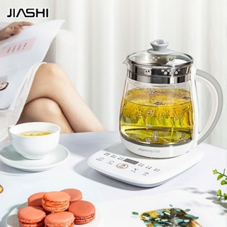 JIASHI 1.5L กาต้มน้ำไฟฟ้ากาน้ำชา, หม้อเพื่อสุขภาพ, ใช้ต้มและชงชา กาน้ำชาดอกไม้แก้วขนาดเล็ก, ปลอดภัยและสะดวกสบาย