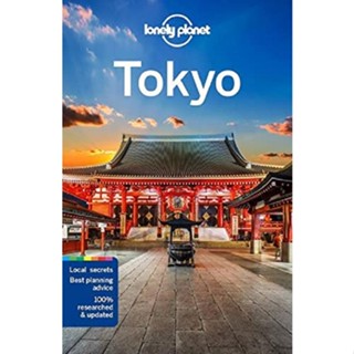 Asia Books หนังสือภาษาอังกฤษ LP: TOKYO (13TH ED.)