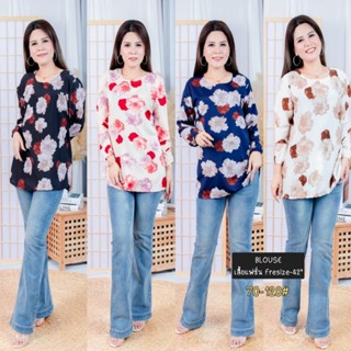 เสื้อเเฟชั่น รุ่น 70-128 BLOUSE