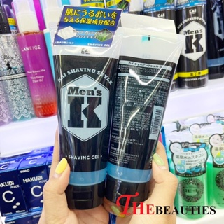 🔥🔥🔥  ️️    KAI Mens K Shaving Style 205g.  จาก ญี่ปุ่น    (  EXP. 2026 )  เจลโกนหนวด สลัดจากว่านหางจระเข้