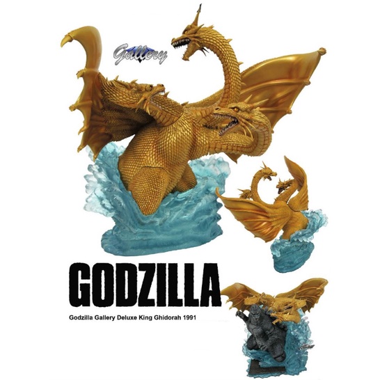 Godzilla Vs King Ghidorah Gallery Deluxe King Ghidorah Figure Diamond