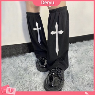 (Deryu) ถุงเท้าขายาว แบบยืดหยุ่น สีพื้น สไตล์โกธิค เหมาะกับฤดูใบไม้ร่วง และฤดูหนาว สําหรับผู้หญิง