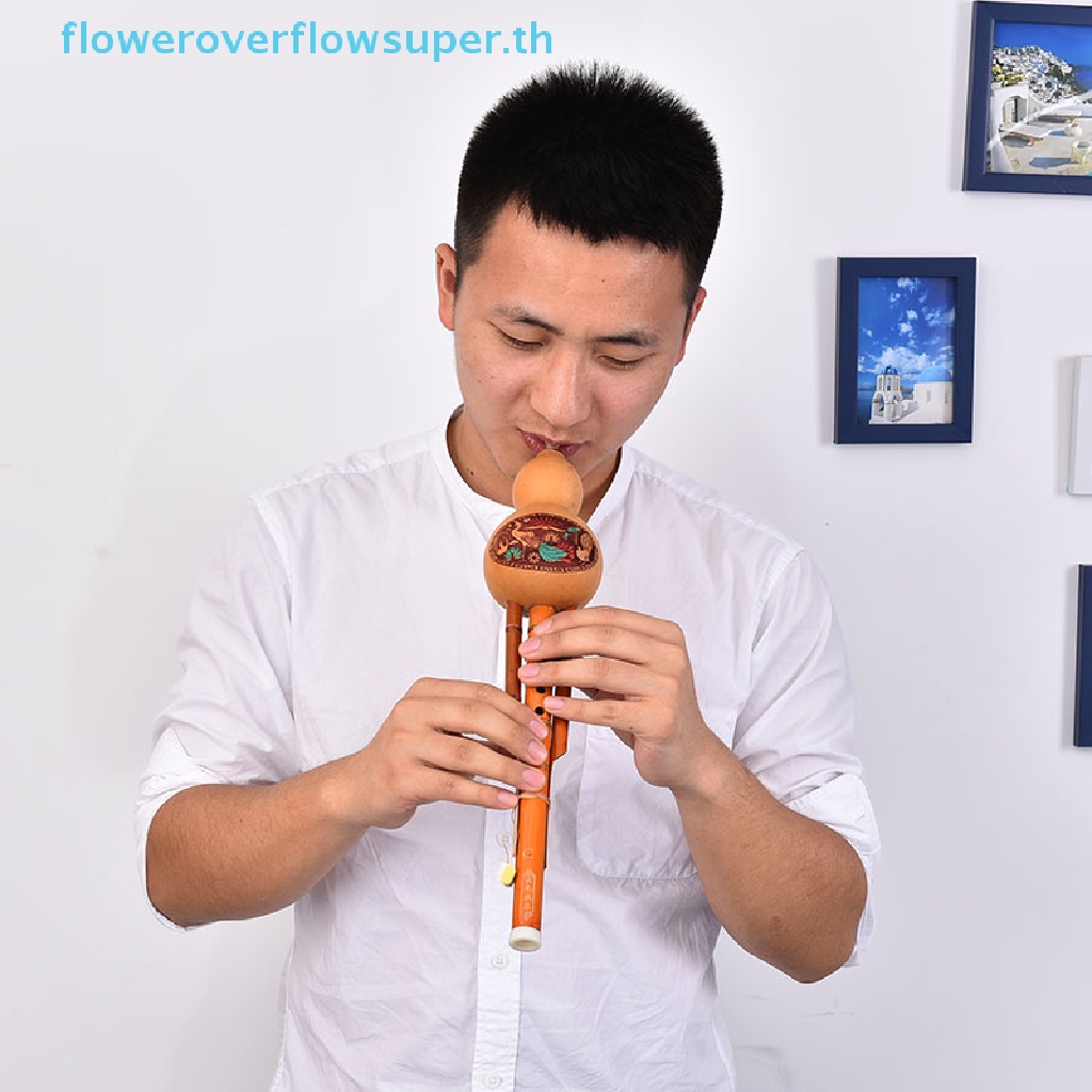 fsth-เครื่องดนตรีขลุ่ยจีน-hulusi-gourd-cucurbit-flute-c-key-ขายดี