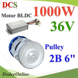 .มอเตอร์บลัสเลส DC 36V 1000W ติดตั้งมู่เล่ย์ 6 นิ้ว 2 ร่อง B พร้อมกล่องคอนโทรล BLDC Motor รุ่น BLDC-1000