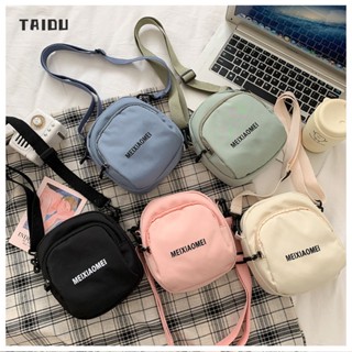 [ไม่มีจี้]TAIDU กระเป๋าผู้ส่งสารเกาหลีใหม่ อินเทรนด์ไหล่เล็ก ๆ แฟชั่นและการพักผ่อนอเนกประสงค์ การเดินทาง