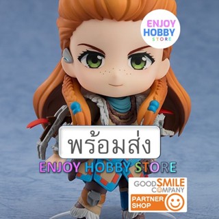 พร้อมส่ง Nendoroid Aloy ENJOYHOBBY