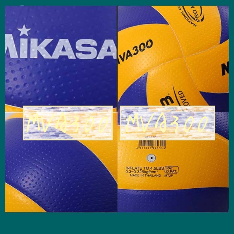 ภาพสินค้าFIVB Official Original หนัง PU นุ่ม ไซซ์ 5 วอลเลย์บอล Mikasa MVA300 ลูกวอลเลย์บอล จากร้าน g_je99sapf บน Shopee ภาพที่ 3