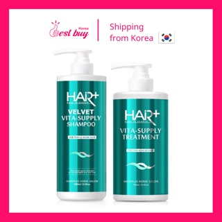 Hair Plus Velvet Vita Supply แชมพูและทรีทเม้นท์ สําหรับผมบาง 1000 มล., 700 มล.