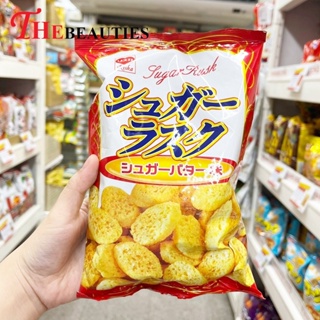 🔥🔥🔥  ️️    Riska  Sugar Rusk  Snack 60 G.  จากญี่ปุ่น     ข้าวโพดอบกรอบ ปรุงรสด้วยน้ำตาล เคลือบนมพร่องมันเนย