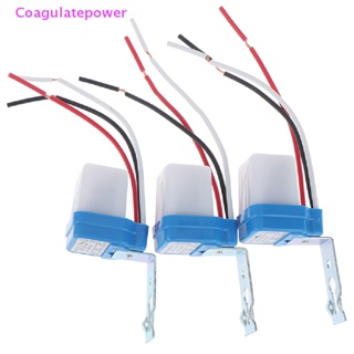 Coa สวิตช์เซนเซอร์เปิดปิดไฟถนนอัตโนมัติ AC 24v 110v 220v