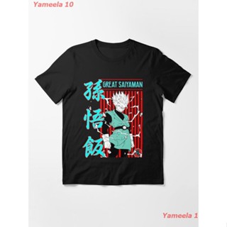 เสื้อยืดผ้าฝ้ายพิมพ์ลายขายดีโกฮัง Son Gohan V2 D.B.Z Essential T-Shirt ดราก้อนบอล Dragon Ball พิมลาย ผู้หญิง เสื้อย_04