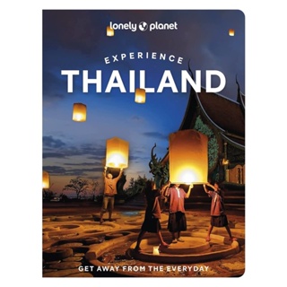 Asia Books หนังสือภาษาอังกฤษ LP EXPERIENCE THAILAND 1 (2022)