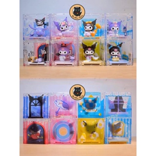 [แบบสุ่ม]💟Sanrio Characters Kuromi Micro Box blind box set