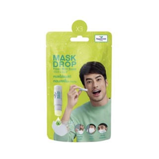 mask drop แมสก์ดรอป กลิ่นเฟรชมิ้นท์