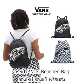 กระเป๋าเป้ Vans Benched Bag ของแท้ พร้อมส่ง จากไทย