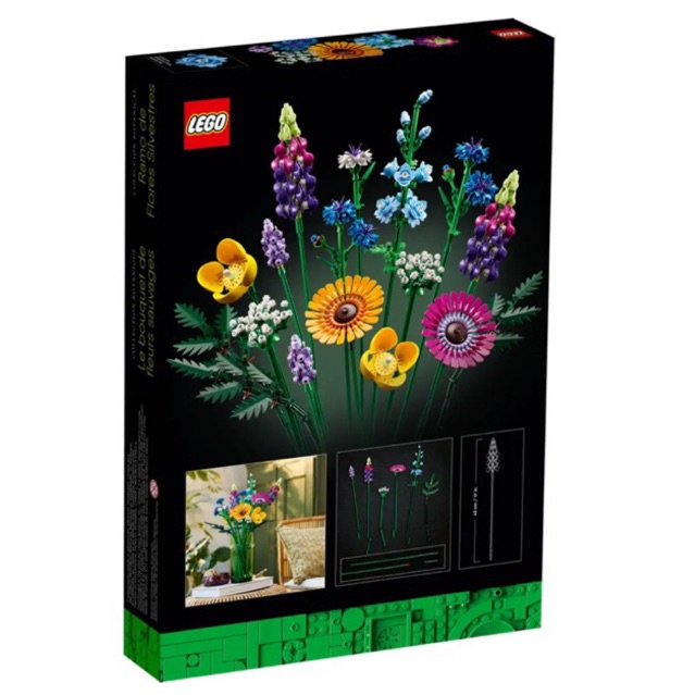 พร้อมส่ง-lego-10313-wildflower-bouquet-เลโก้ของแท้-ของใหม่ล่าสุด