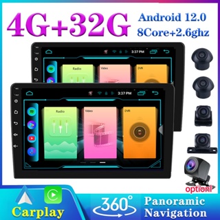 (รับประกัน 1 ปี) [4G+32G 8core Apple Carplay] 2din จอรถยนต์แอนดรอย พร้อม กล้อง 360องศา Android 12 Bluetooth WIFI GPS FM หน้าจอ Android