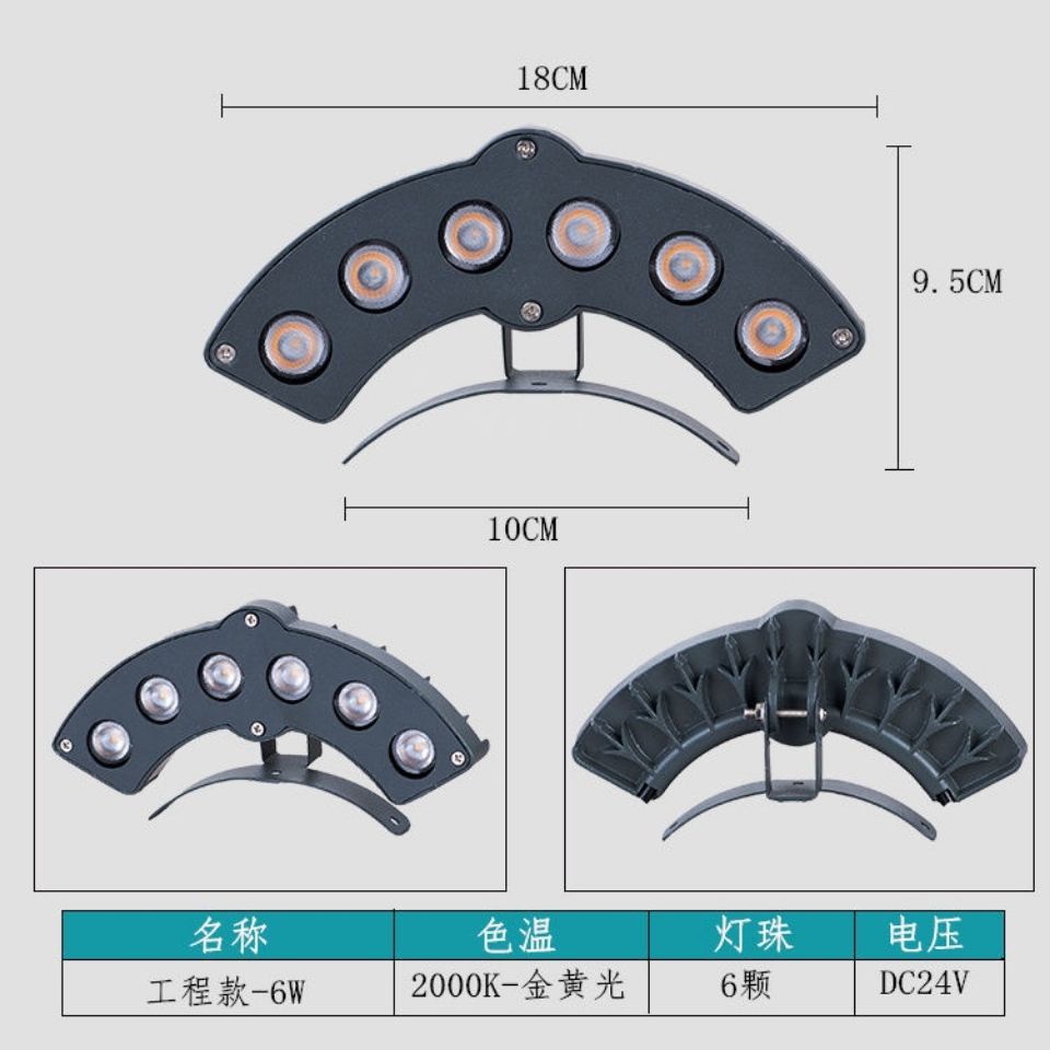 อาคารโบราณ-led-โคมไฟลูกฟูกกลางแจ้ง-3w6w-โคมไฟดวงจันทร์ศาลาเสี้ยวกระเบื้องพื้นผิวโคมไฟฉายแสงสีเหลืองโคมไฟกระเบื้อง