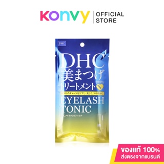 ราคาDHC Eyelash Tonic 6.5ml ดีเอชซี เอสเซนส์บำรุงขนตาสำหรับผู้ที่มีขนตาบางและไม่มี Volume.